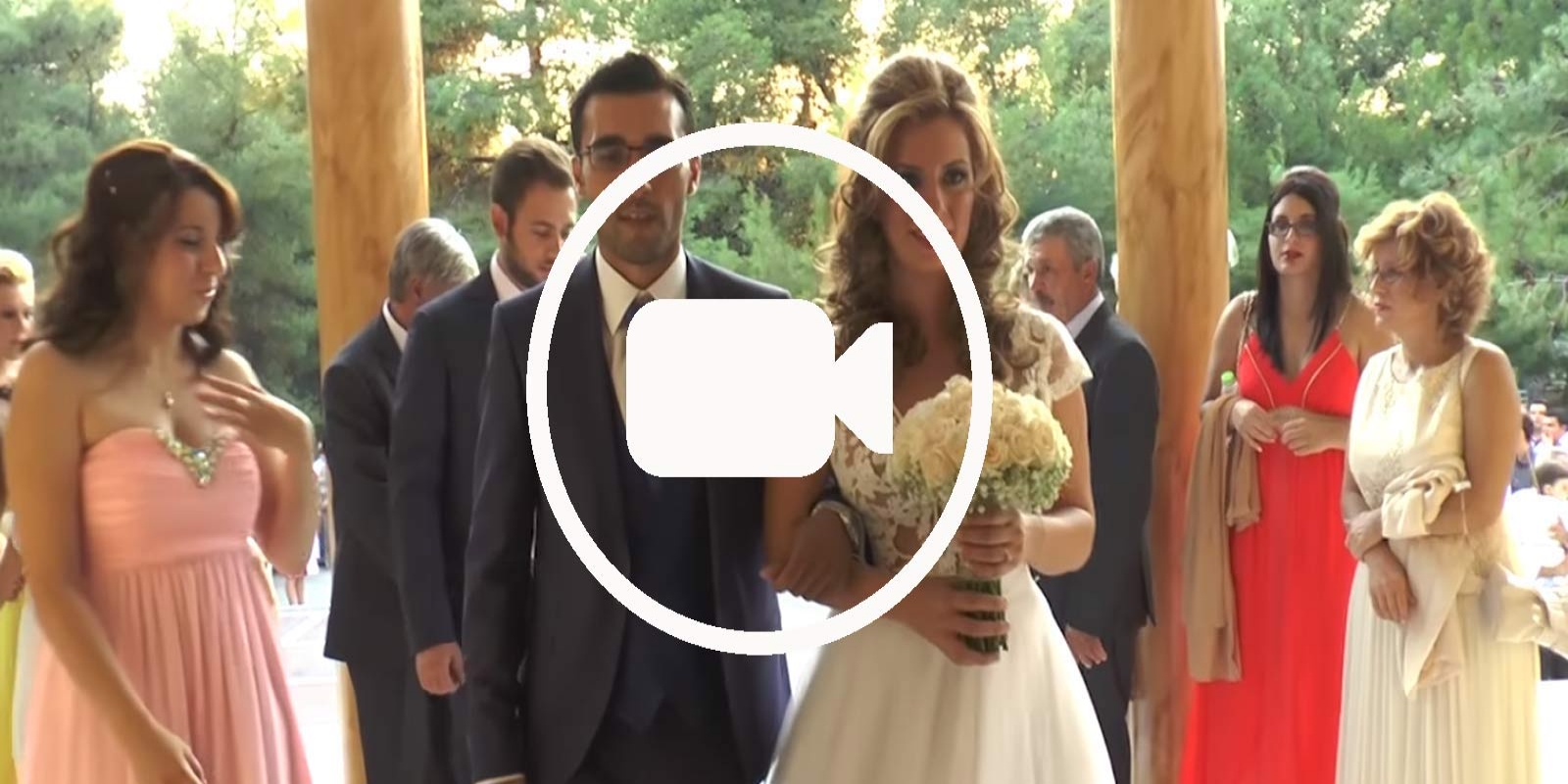 Video Γάμου Ειρήνης - Γιώργου